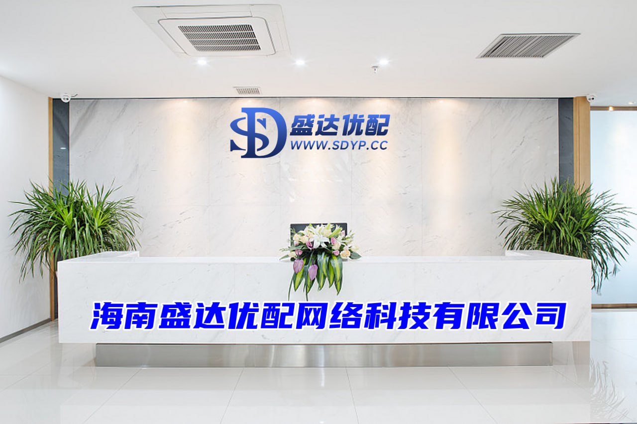 国汇策略-股票配资咨询-配资平台网-股票配资入门平台